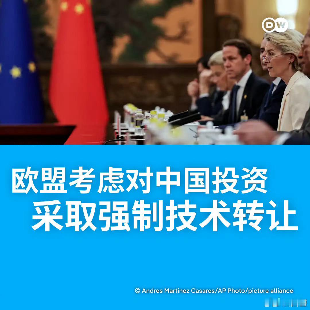 荷兰在抢劫中国的强盗之路上，迈出了危险的第一步，如果不让荷兰感觉到痛，就会有更多