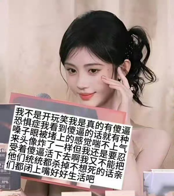分享图片 