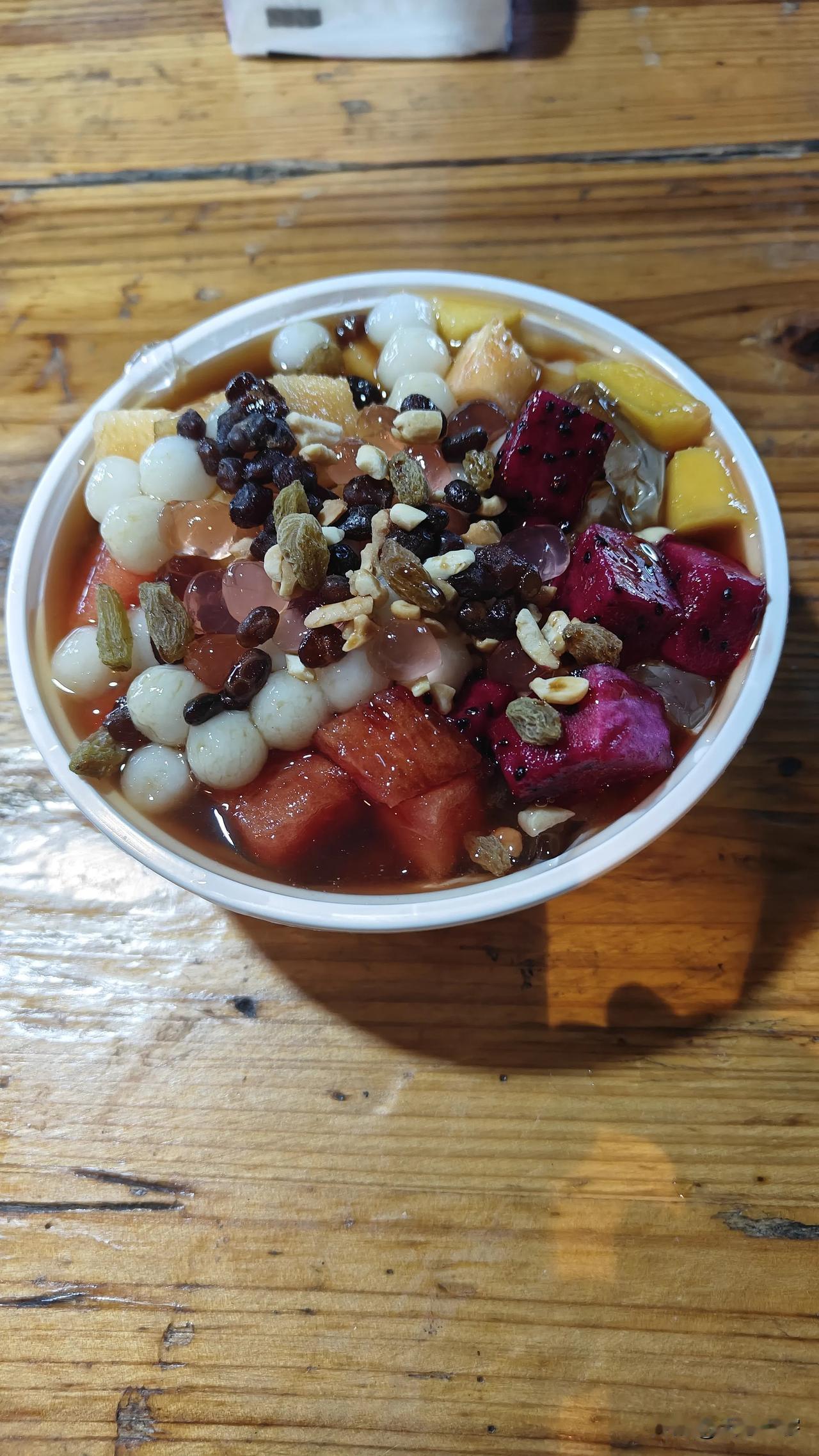 重庆8块钱的水果冰粉划的来么