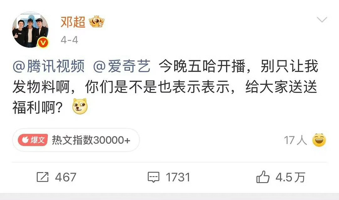 能看得出来市场确实越来越差了以前3000都是平播甚至扑现在3000真的可以算爆剧