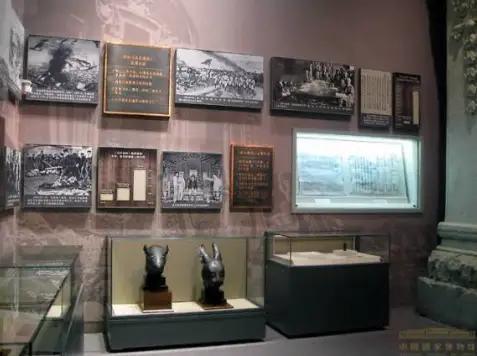 高志凯 文物追索 法国归还文物 圆明园 海外流失文物 中国文物 历史真相 文物保