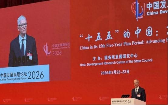 钝刀子割肉开始，日本高管没收到中方邀请，高市政冷经热幻想破灭
 
近日，中国发展