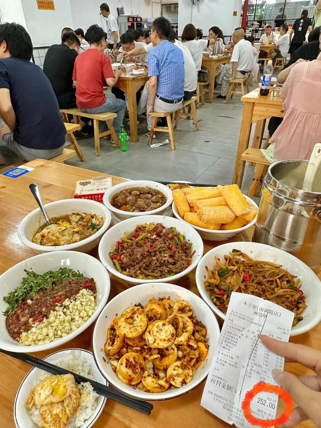 感谢何老师！真的比笨萝卜更好吃、更便宜🥹🥹