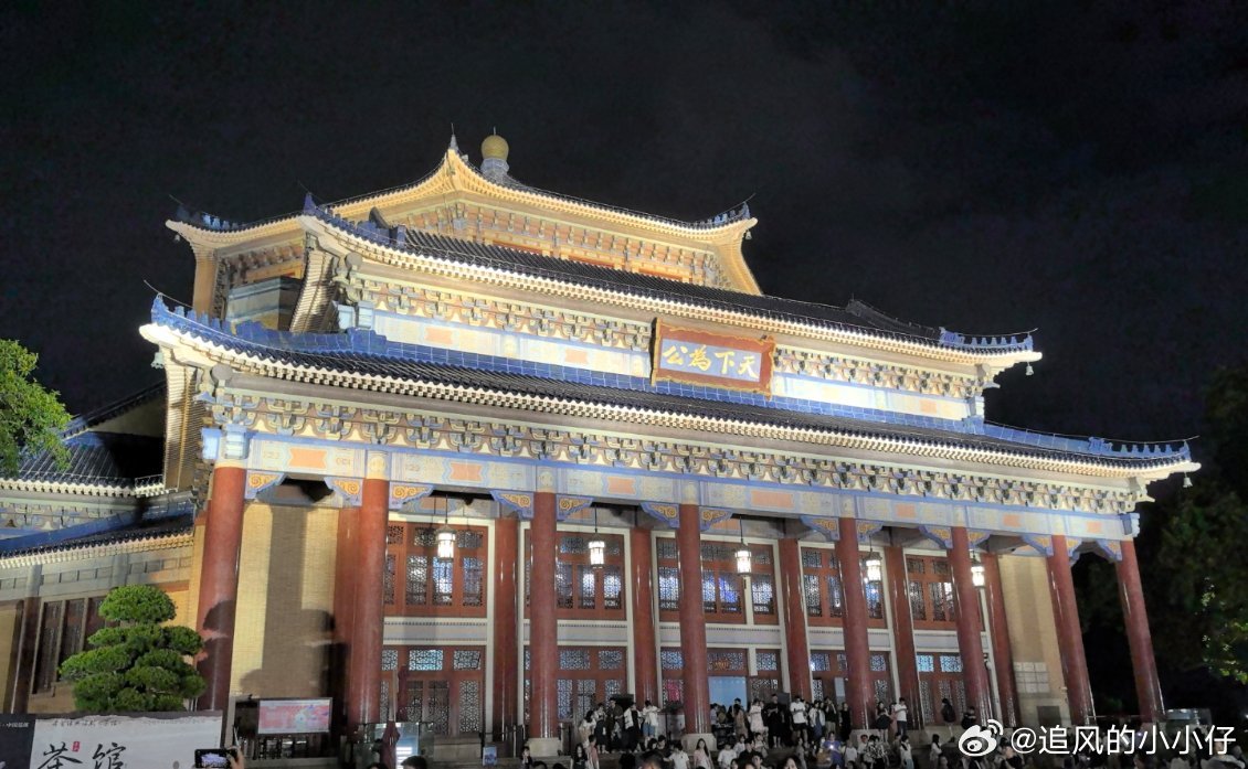 雷雨话剧，演出很OK，专业演员就是不一样舞台剧[超话]雷雨[超话]  ​​​