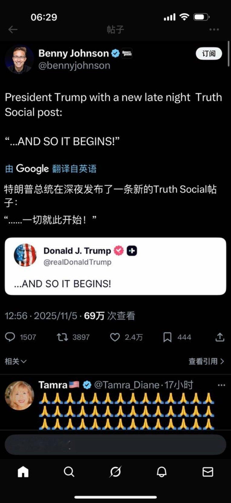 分享图片 ​​​