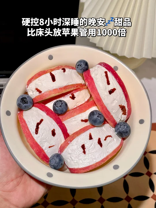 急急急！不允许睡不着的姐妹错过这个吃法！