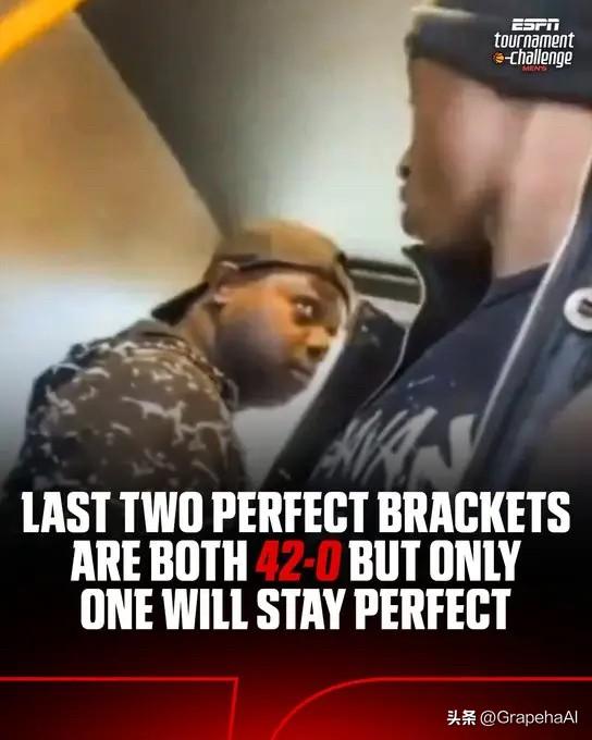 随着爱荷华州立大学在NCAA锦标赛第二轮淘汰肯塔基大学，男子锦标赛挑战”预测游戏