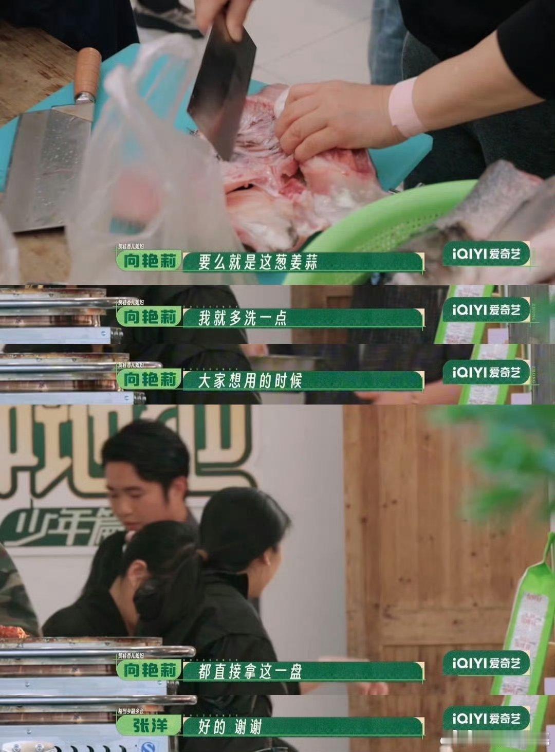  十位少年双向奔赴，一路扶持同行，十个勤天的美好画面，诠释幸福的意义十个勤天这一