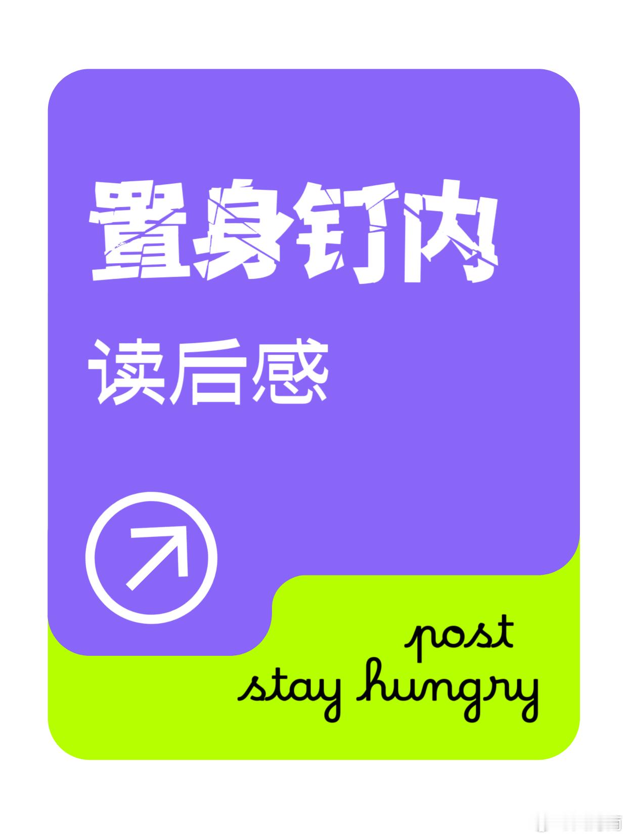 AI时代的产品逻辑，本应是帮人从机械劳动中解脱出来，抹平信息差，为创造留出呼吸的