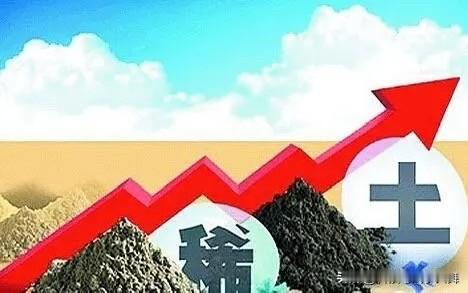 中国对日稀土出口管制：对A股稀土板块影响与政策展望

一、核心事件速览

202