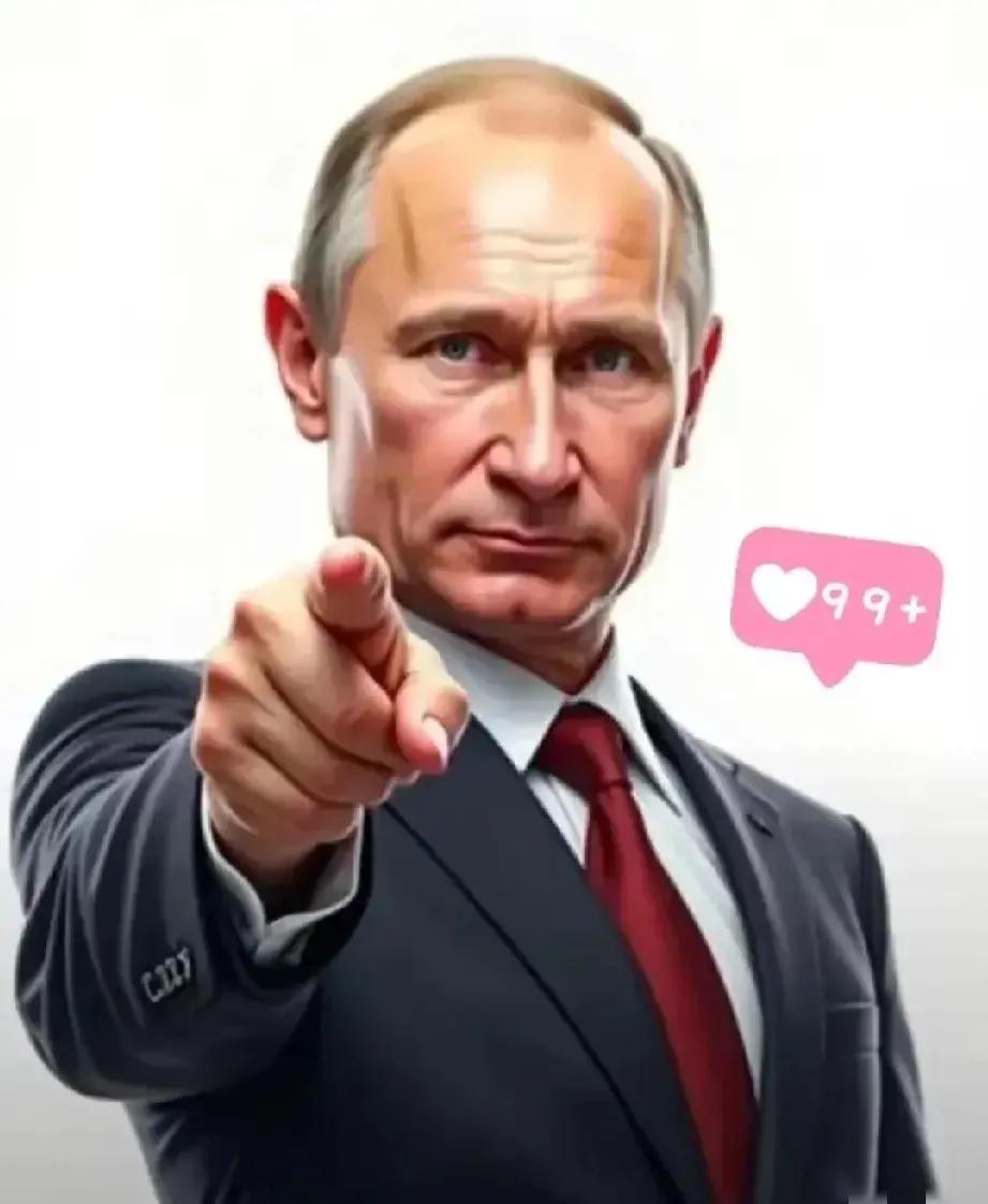 俄罗斯秘书传来消息，
2026年4月6日，俄罗斯突然爆出一个大新闻！ 俄罗斯总统