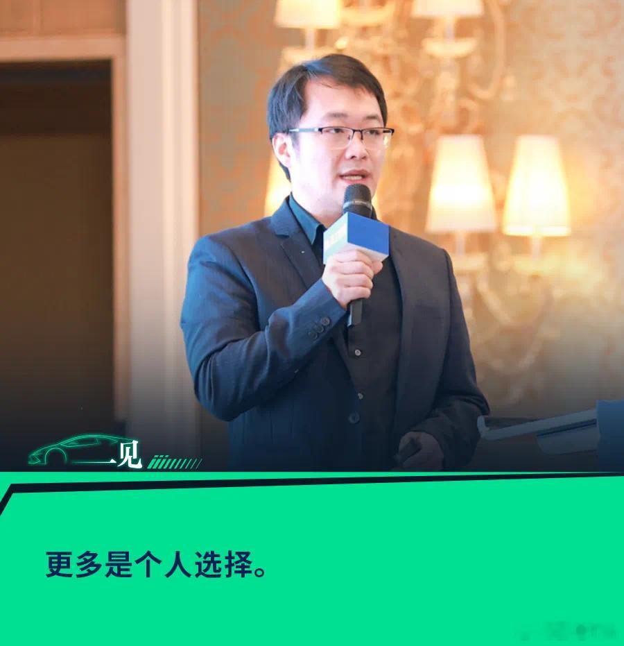 一个在 Lastday 和我打电话还在聊 AD 、聊模型、聊技术的人，一个好朋友