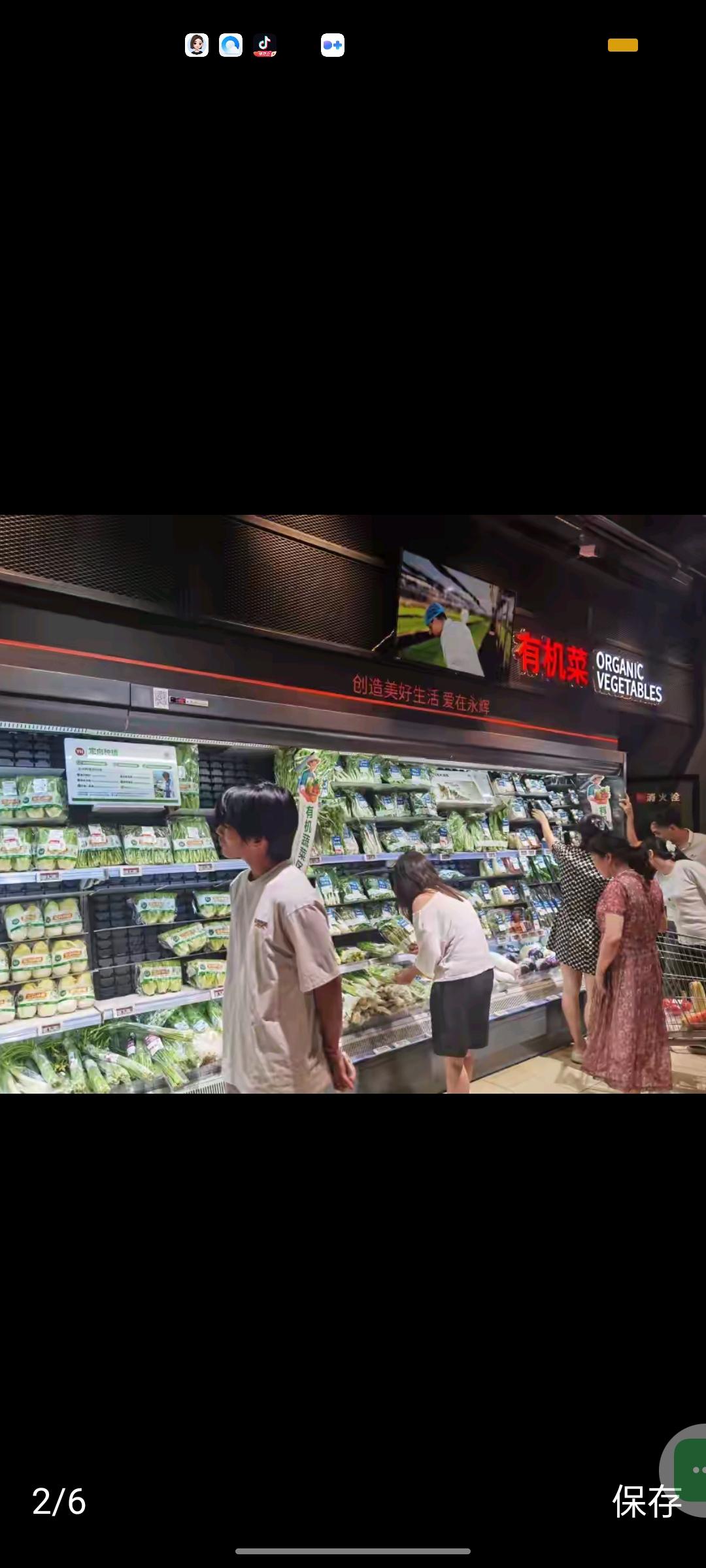猪肉没肉味，蔬菜没菜味，这话想必戳中了无数人的饭桌日常。
 
小时候逢年过节炖一