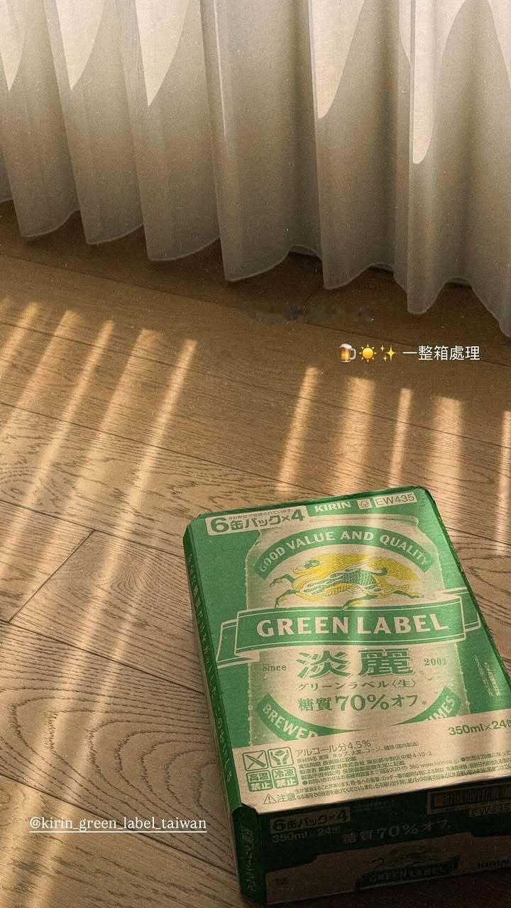 Hebe田馥甄【IG限时动态 260619更新】S.H.E田馥甄期待田馥甄新专辑