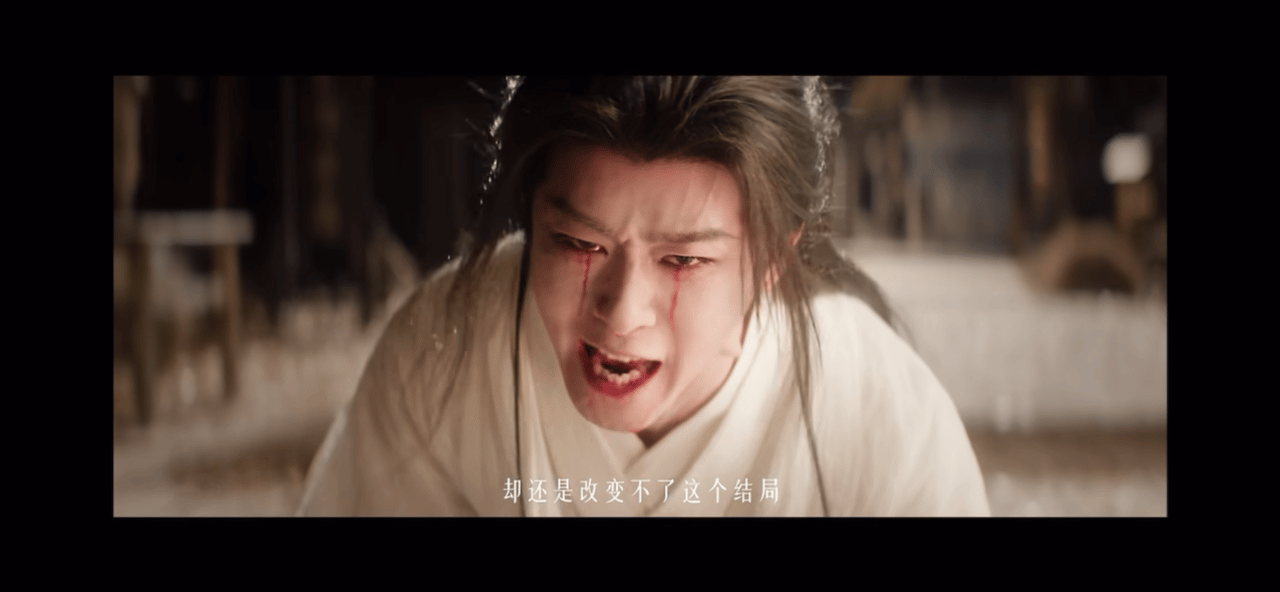 郭敬明 审美田嘉瑞跟成毅内娱亲兄弟来的吧？这谁能分辨谁哭的更… 