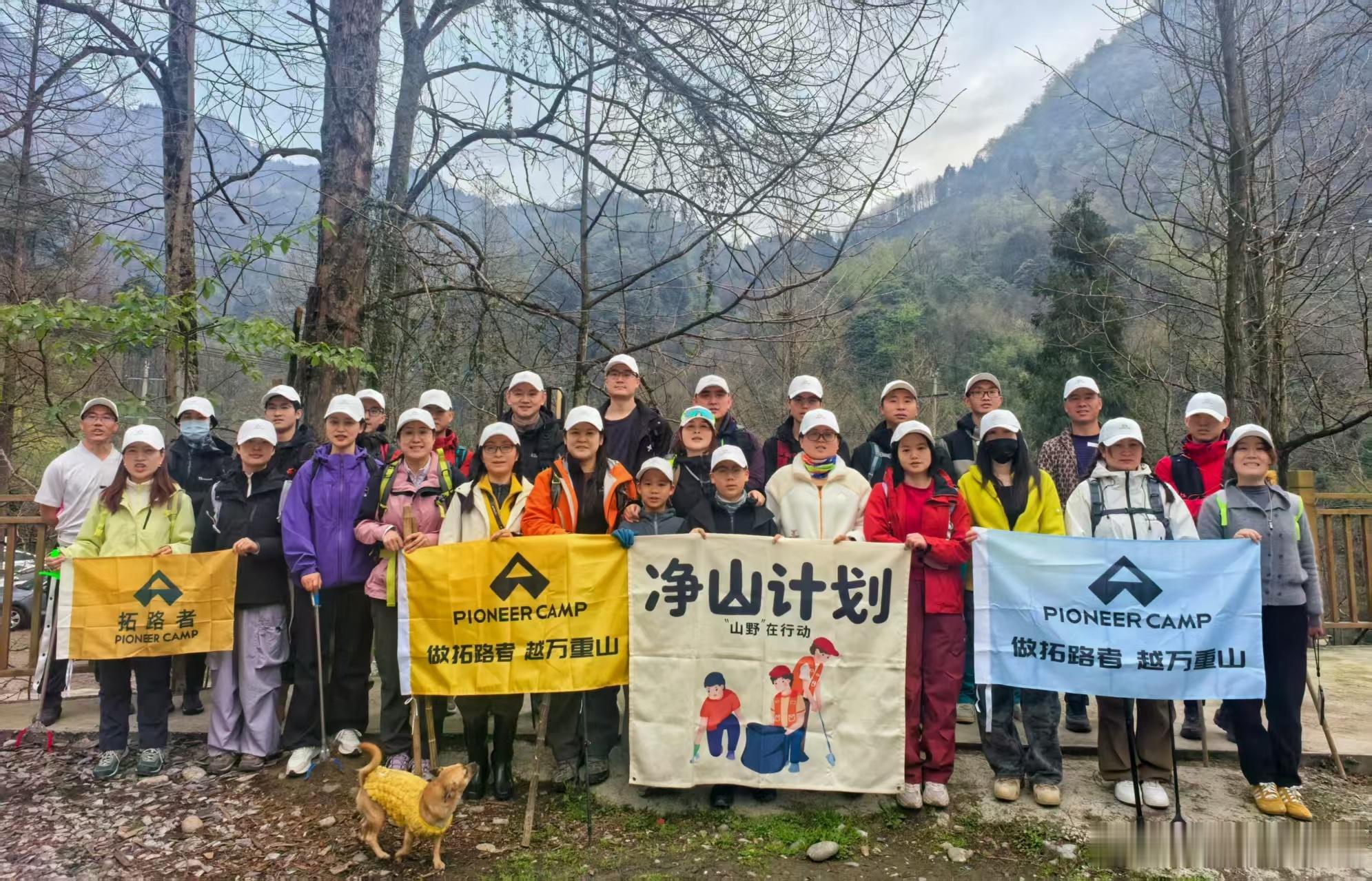 登顶之后让山还是山登顶之后让山还是山。 山在那儿，静默千年，亘古如初。它不语，却