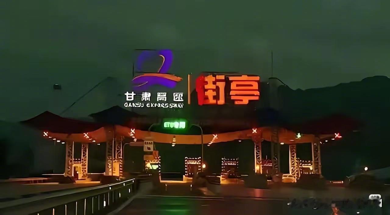 军师，再也不用担心街亭失守了。 