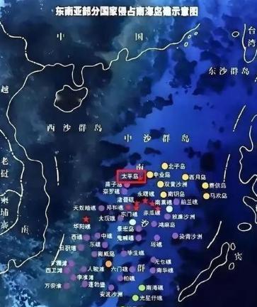 我们不会再有第二次“点到为止”了！近些年，越南实际控制了中国29个岛礁，其中21