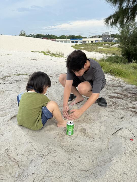玩沙子