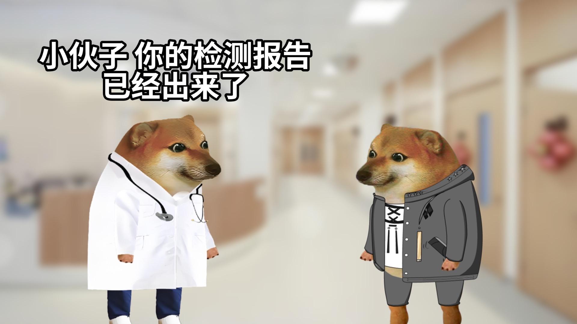 他的网名叫灰太狼，寓意着他还会再回来的。