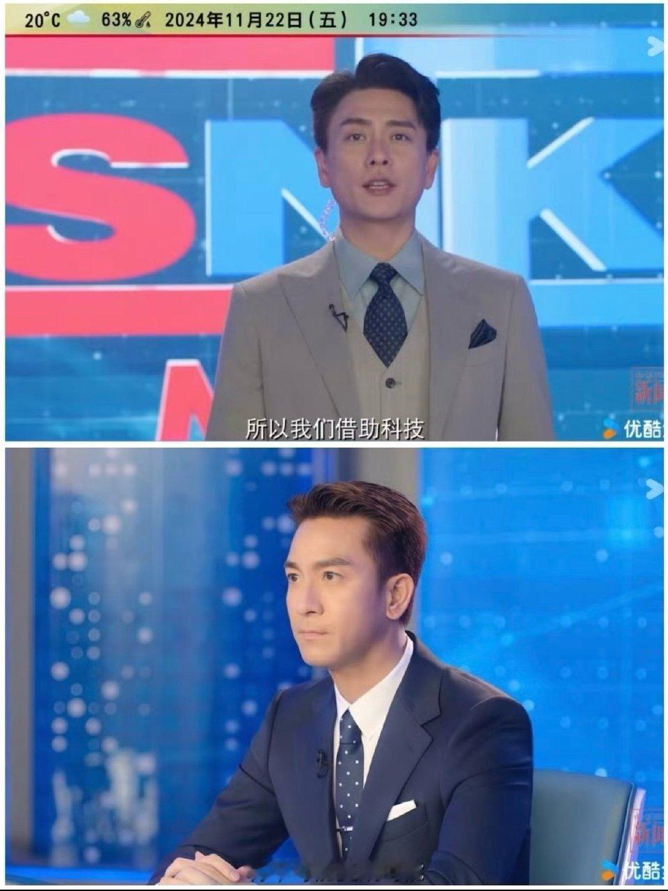 梁景仁死活都要上班新闻女王2 数字化职场的新探索！角色以特殊形态继续发光发热，这