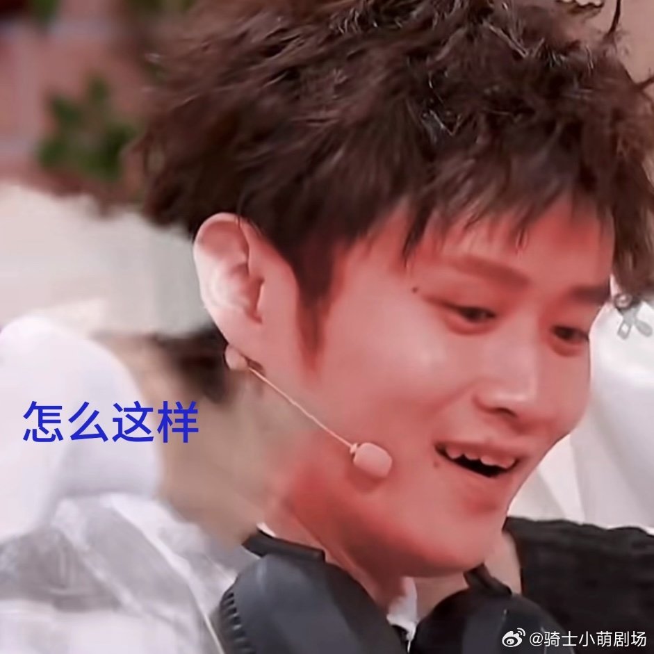 王勉第一次见马頔就被骂了今夜喜友秀马頔醉酒直球开怼王勉，初次见面就火花拉满，欢喜