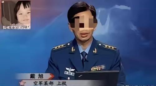 戴旭这番言论，才是把“大国博弈”的遮羞布给狠狠扯下来了。 天天在家门口把家底亮出