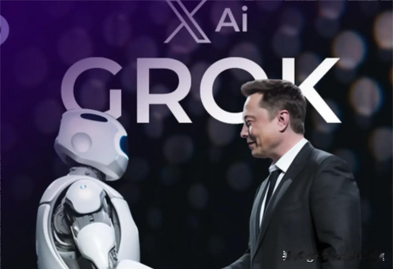 2000元/月“AI贵族套餐”上线，科技圈掀价格战！
 
Grok 4的发布不仅