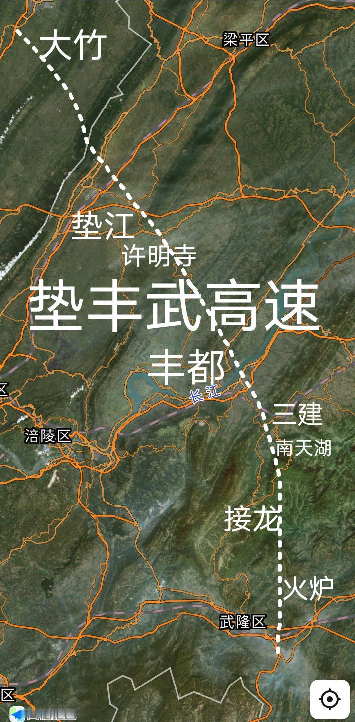 新进展，重庆垫江途经丰都至武隆的垫丰武高速重点控制性工程全长约2.3公里丰都兴义