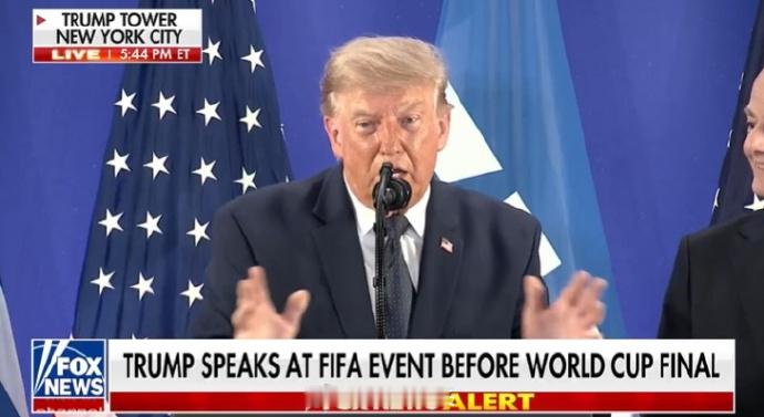 【特朗普称应再次选择美国办世界杯】FIFA主席说可以中美合办世界杯 直播吧07月