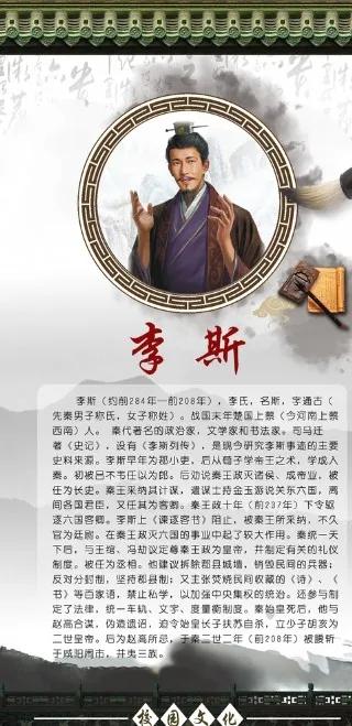 中华传奇名将分享交流，第一天，由低到高，欢迎大家交流评论！[鼓掌][呲牙]
第一