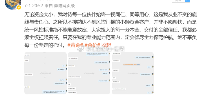 欢迎大家前来咨询交流。真正的口碑从来不靠刻意造势，是过硬专业实力与真实落地的战绩