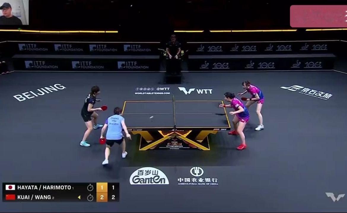 王曼昱/蒯曼3-1美和/早田，夺女双冠军！赛后王励勤和肖战乐开花