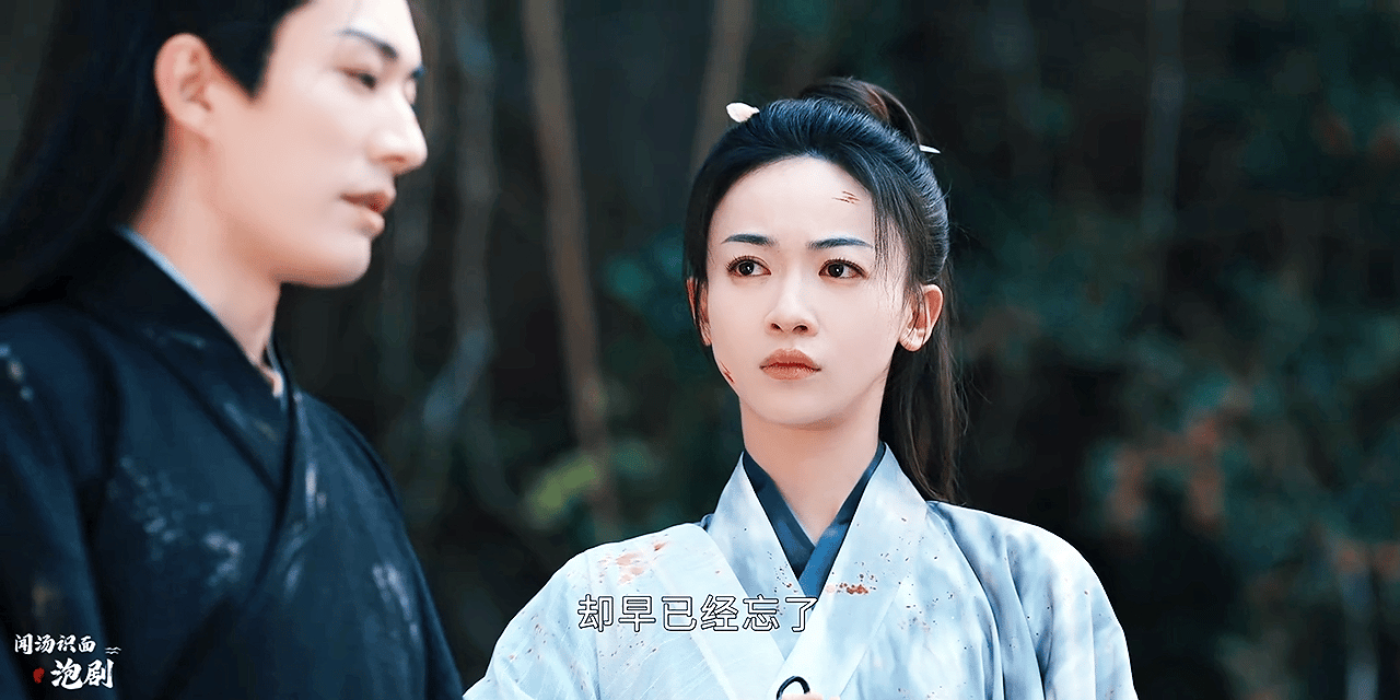 #春花焰# 几天下来感觉两人又走近了一些[抱一抱] ​​​