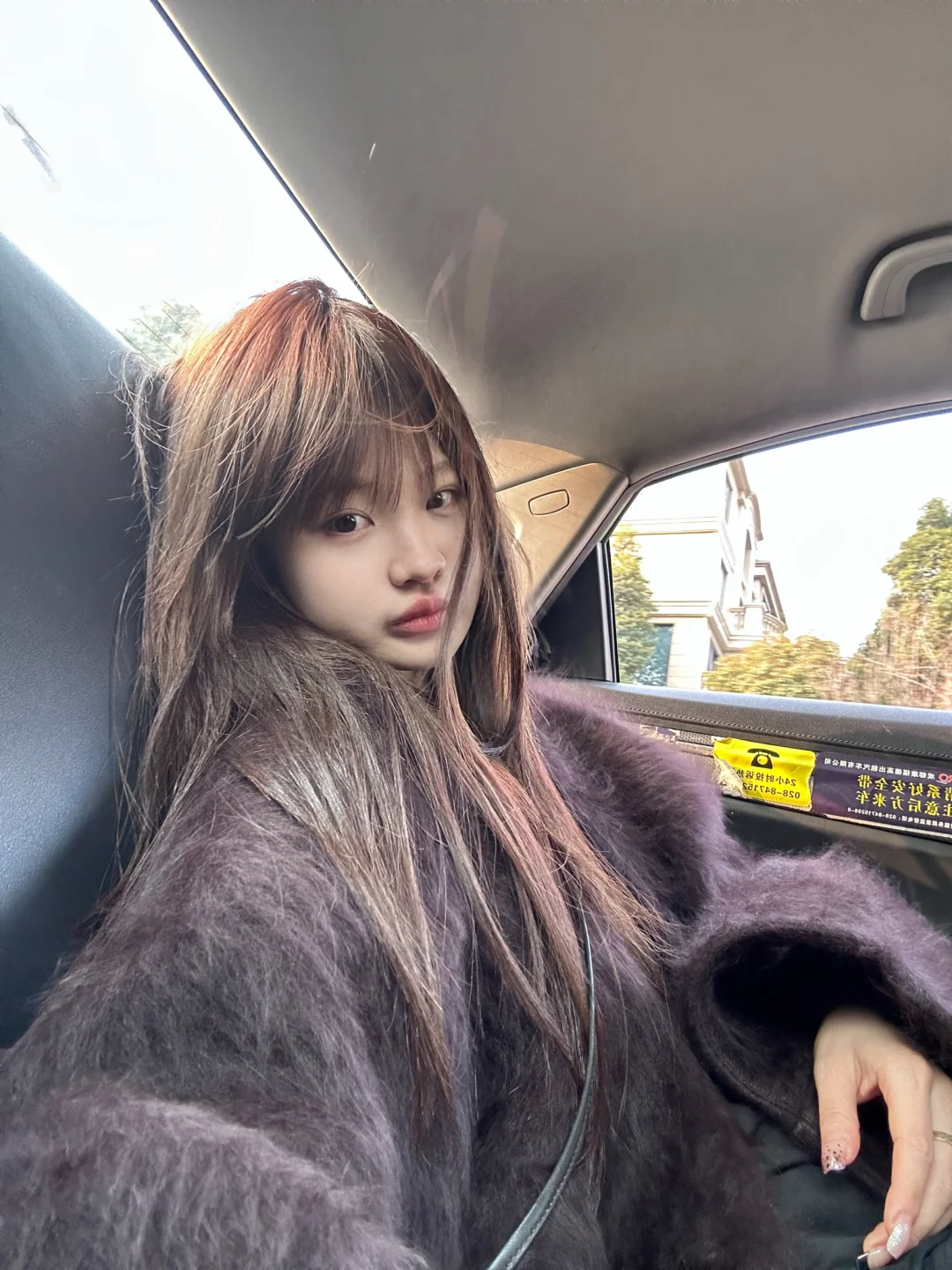 心情愉悦 🙆🏻‍♀️✨