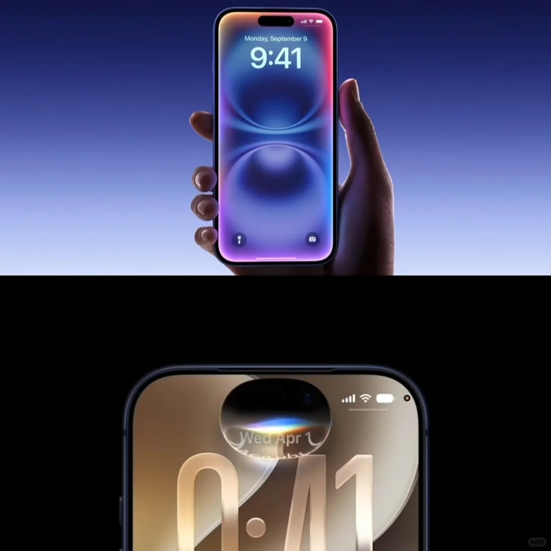 跑马灯的 Siri 和灵动岛的 Siri 大家更喜欢哪一个？我猜应该是喜欢跑马灯