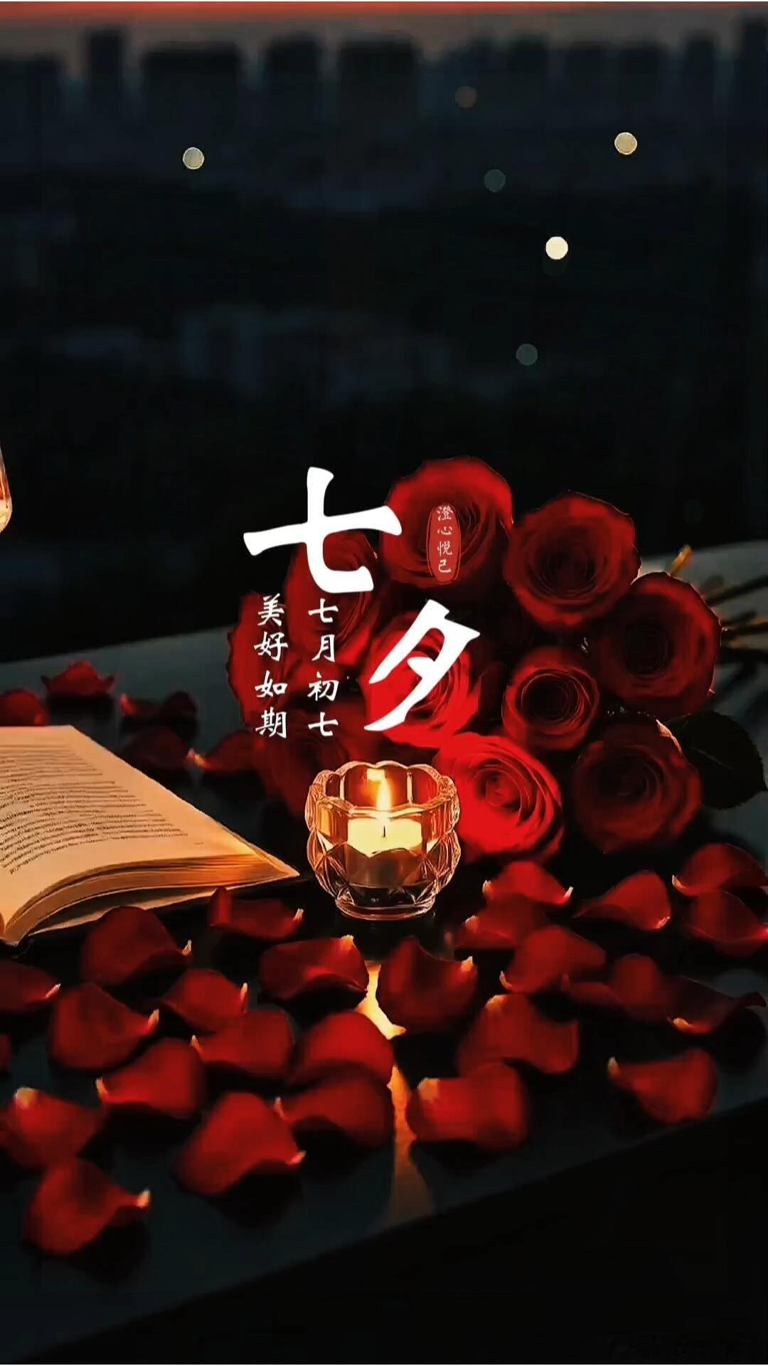 上海人七夕选花难题被AI解决了浪漫不必死磕反复琢磨，上海AI选花适配不同预算和送