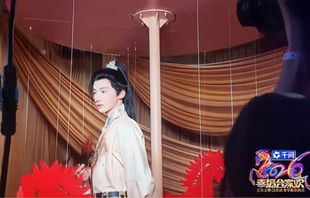 刘宇2026年江苏卫视春晚后台花絮～ 