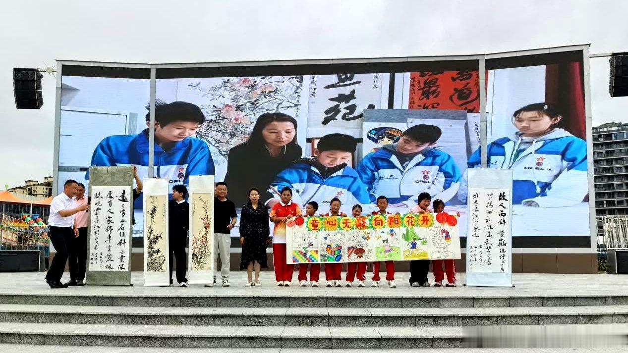房县校园 童心无碍·向阳花开——房县开展庆“六一”特殊儿童关爱活动校园房县十堰爆