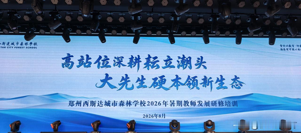 下一个二十年会更好？还是更难？
