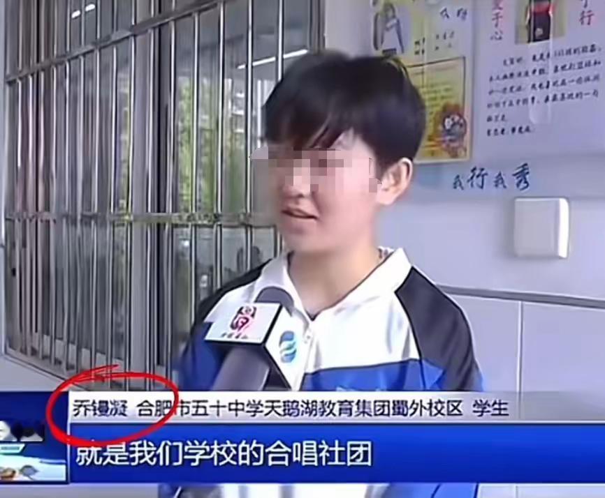 跟明星合影露脸，跟粉丝就焦虑？
之前不也经常上节目吗？
也没看到有人评价过你的长