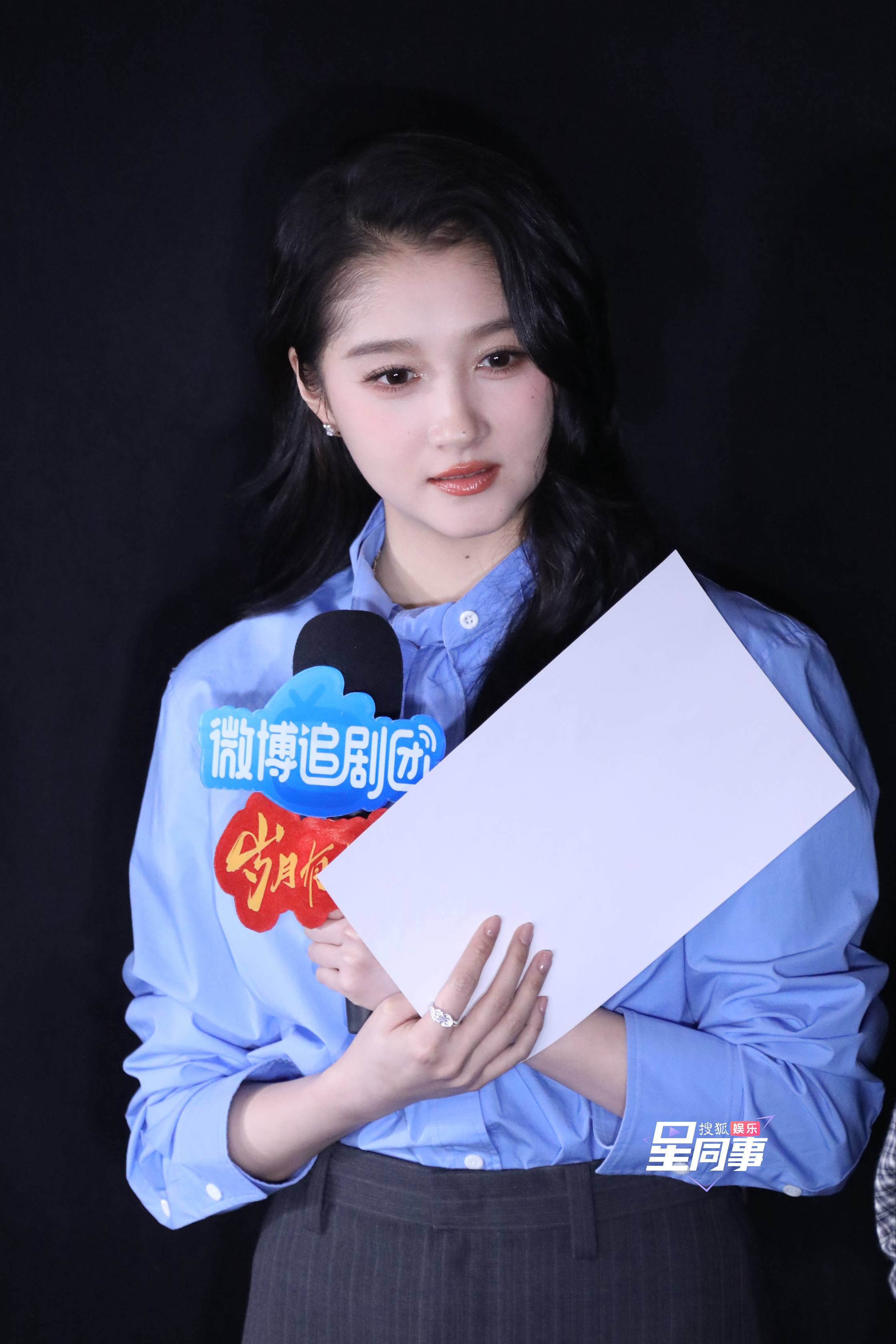 关晓彤追剧团生图掉落～晓彤这个美萌状态好好！  黄景瑜关晓彤看这段都红温了