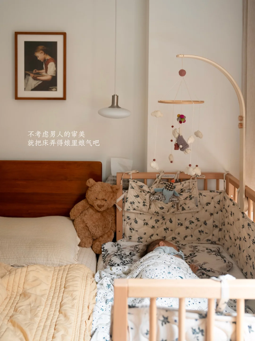 一些琐碎的日子…