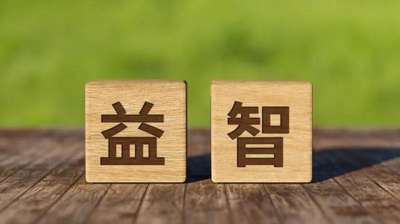 一点点资助男孩被曝戴千元手表！公益翻车引众怒，真相太现实
 
做公益本是暖心好事