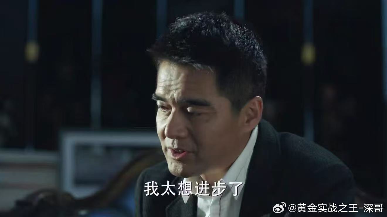 任他两轮日月如梭，世事浮云过眼，不如高卧山林努力加餐！今天起了以往早一些，电梯口