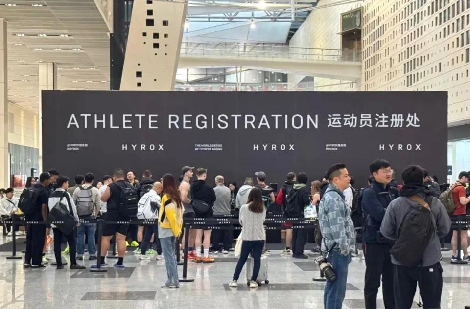 HIROX上海站刚结束，近万人报名，王石、关智斌、姜思达、颜如晶齐现身——这场混