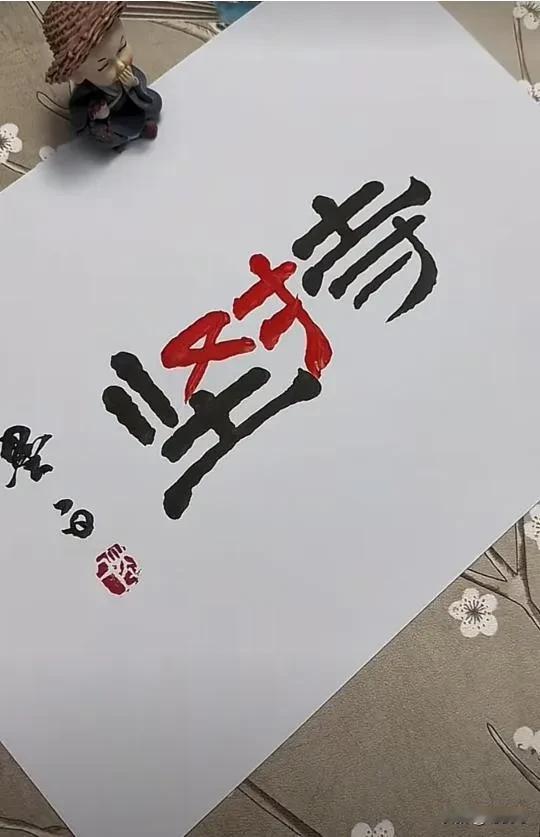 哈尔滨的烧烤摊，偃旗息鼓喽！

中秋节过后，随着气温的降低和小咬的肆虐，室外的烧