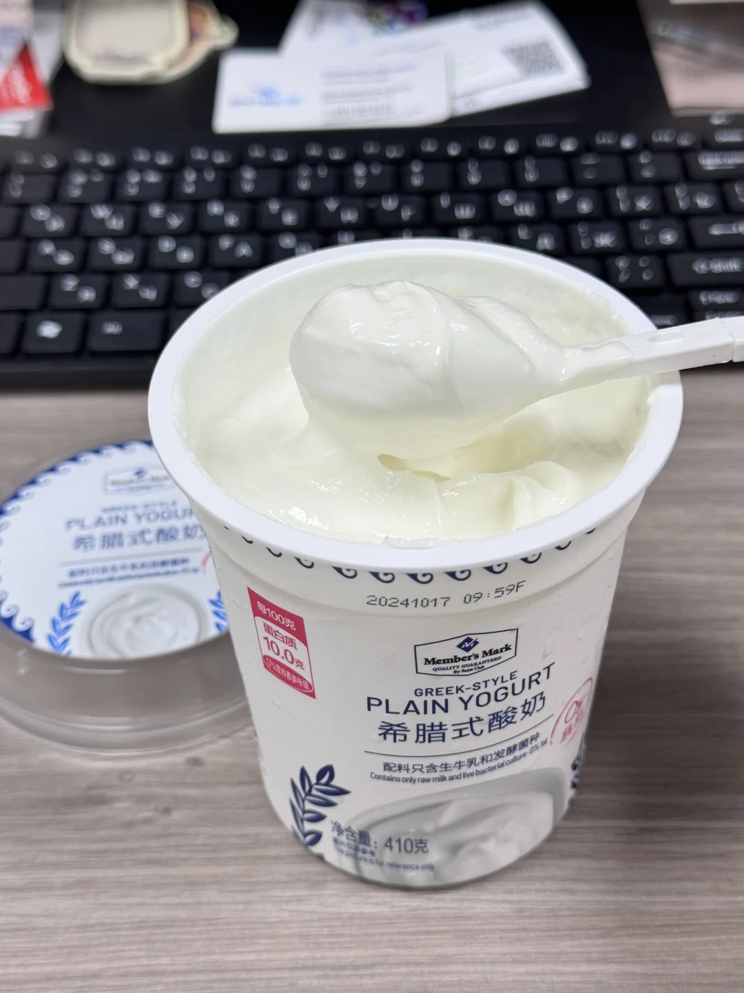 山姆的希腊酸奶到底是谁在吃啊！！！