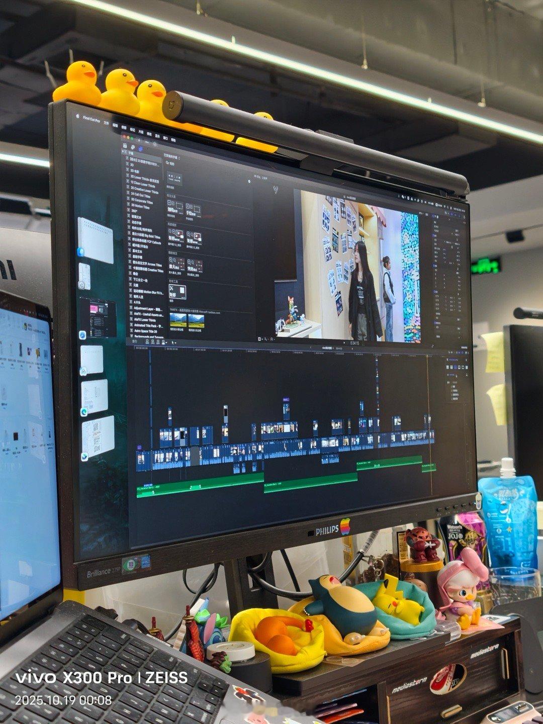 vivo探店vlog快了[写作业][写作业][写作业]vivo x300系列 ​