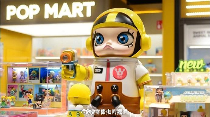 【泡泡玛特王宁称曾遭员工集体辞职】近日，泡泡玛特创始人王宁在《扬声》栏目中分享创